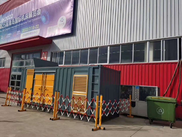 东兴一起发电机滑环环火停机事件分析报告