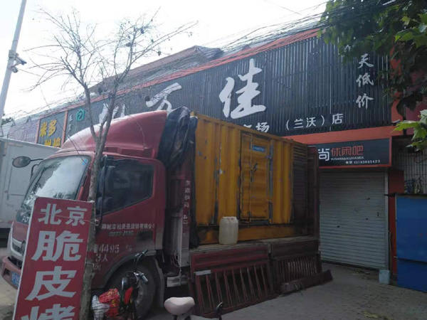 东兴租赁发电机-柴油发电机组在火车站的应用